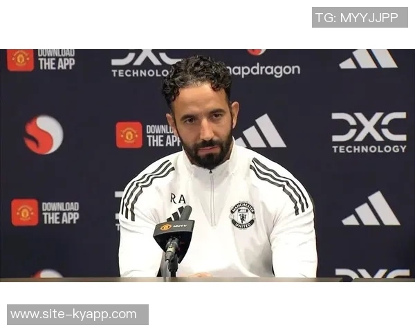 阿莫林下课真相揭秘战术引援矛盾引发前任CEO插手球队风波