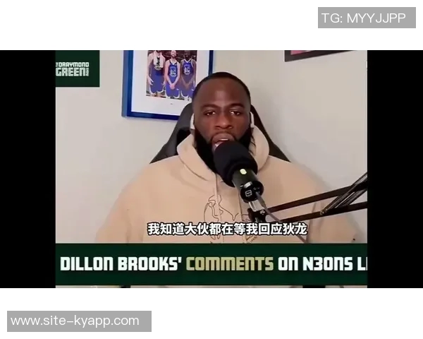 追梦调侃狄龙流量依旧强大直言他有些可爱引发热议